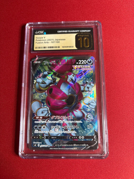 Pokemon Japanese Hoopa V 107/100 CGC Pristine 10