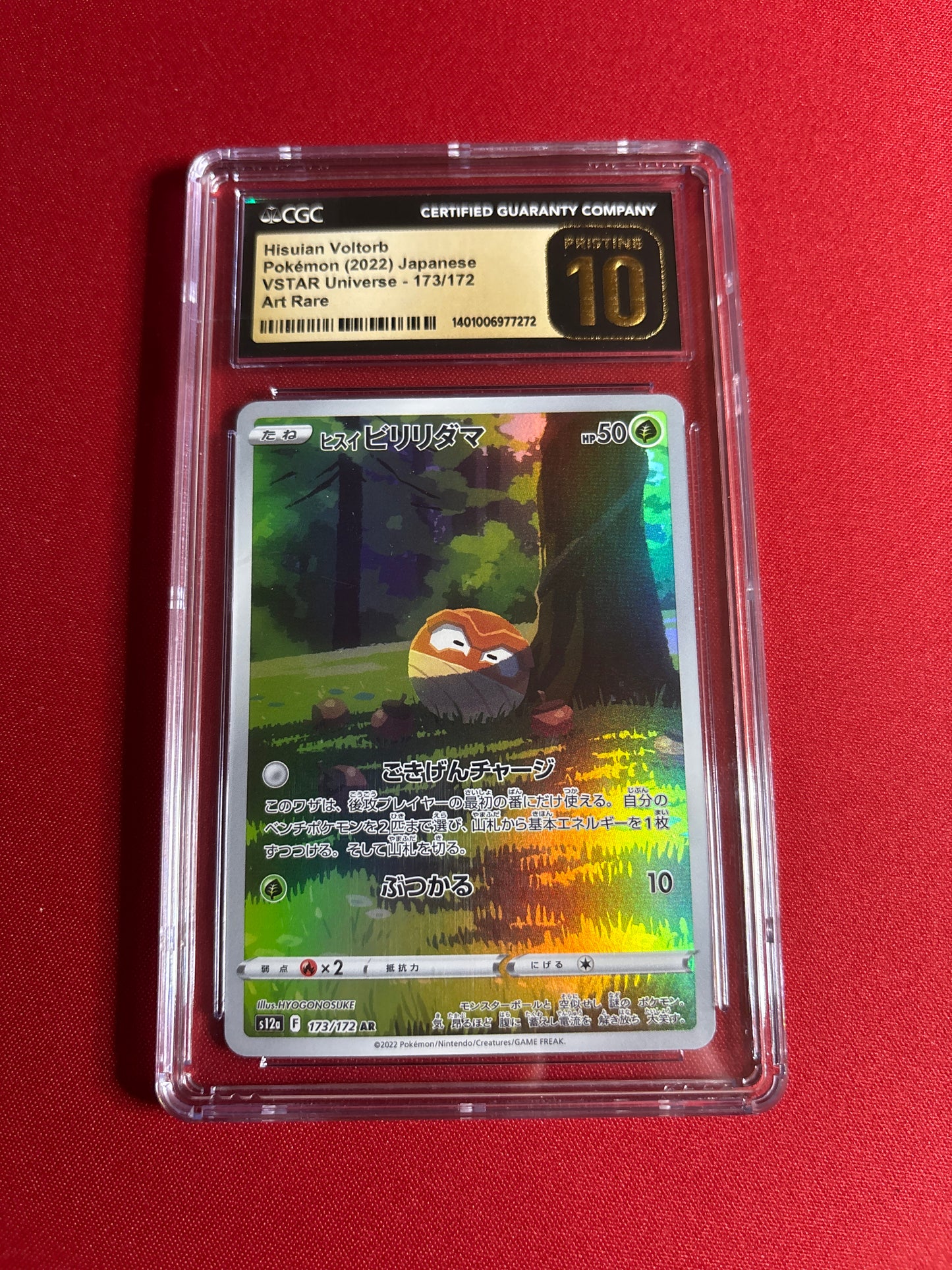 Pokemon Japanese Hisuian Voltorb 173/172 CGC Pristine 10
