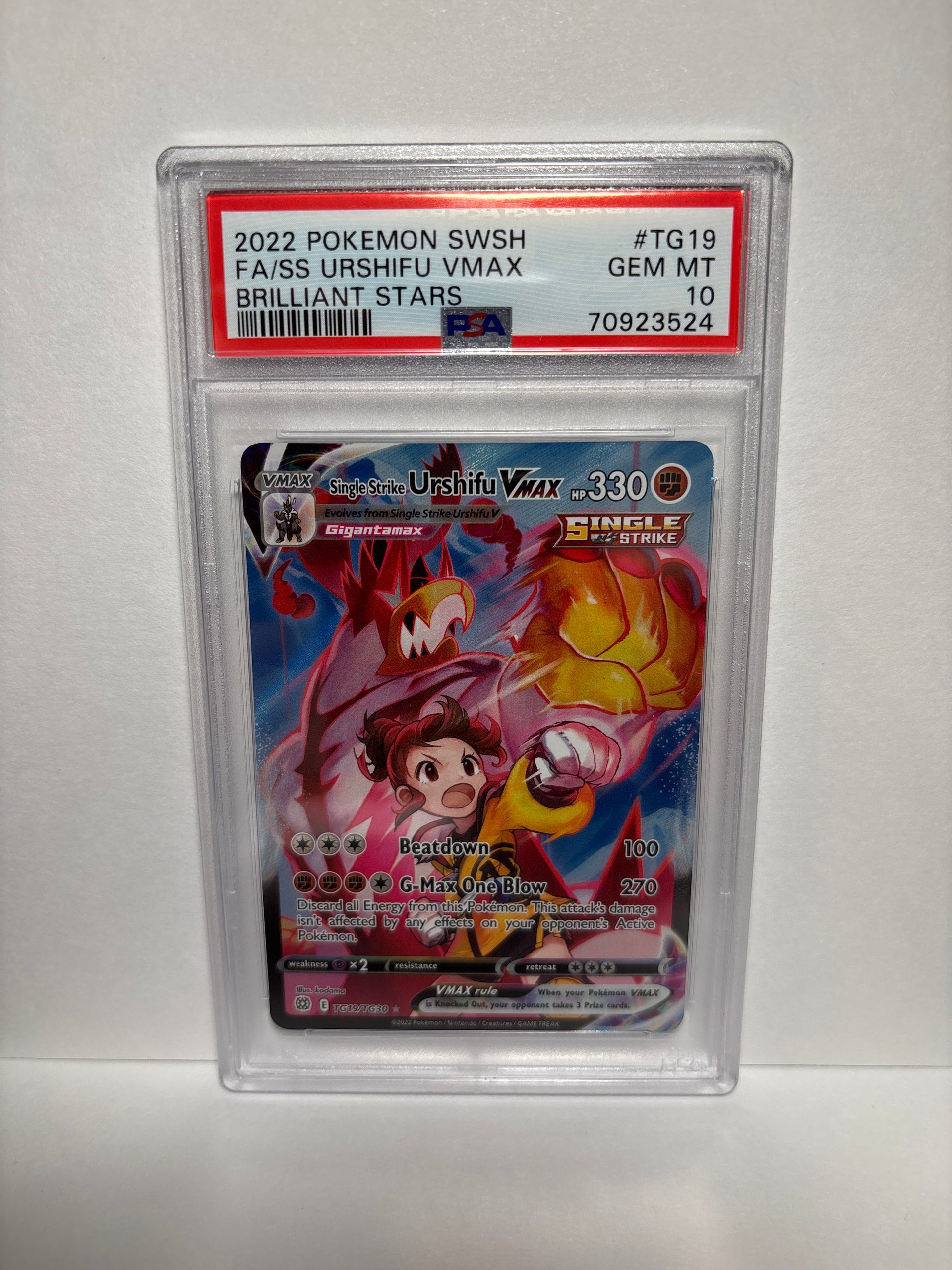 what is the best place to sell pokemon cards 16 Best Places To Sell Pokemon Cards: How To Sell Pokemon Cards