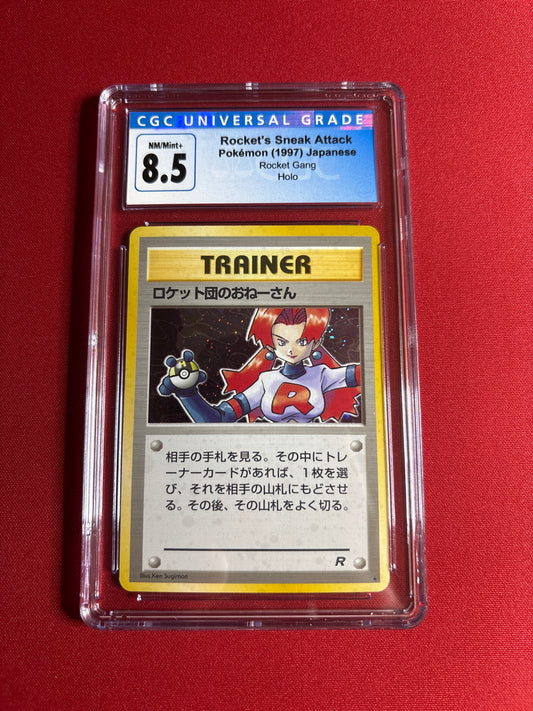 Pokemon Japanese Rocket’s Sneak Attack (1997) CGC 8.5