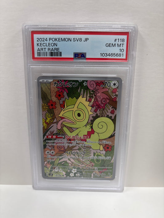 Pokemon Japanese Kecleon 118/106 PSA 10
