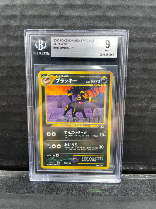 Pokemon Neo 2 Umbreon 197 JP Beckett 9