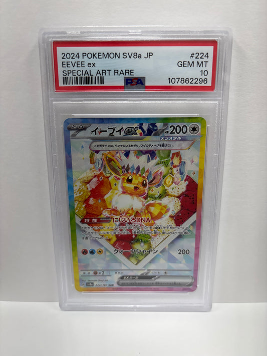 Pokemon Japanese Eevee ex 224/187 PSA 10
