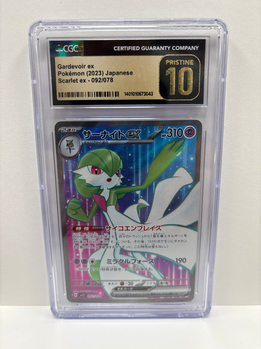 Pokemon JP Gardevoir ex 092/078 CGC Pristine 10 (Scratches on Slab)