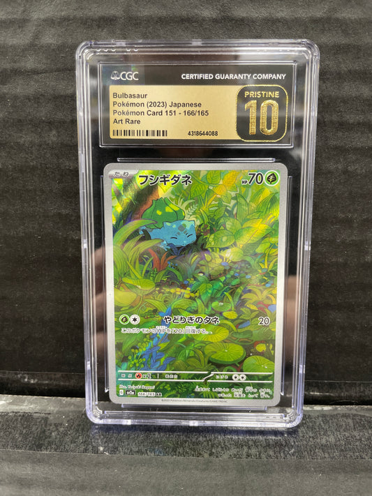 Pokemon Bulbasaur 166/165 JP CGC Pristine 10