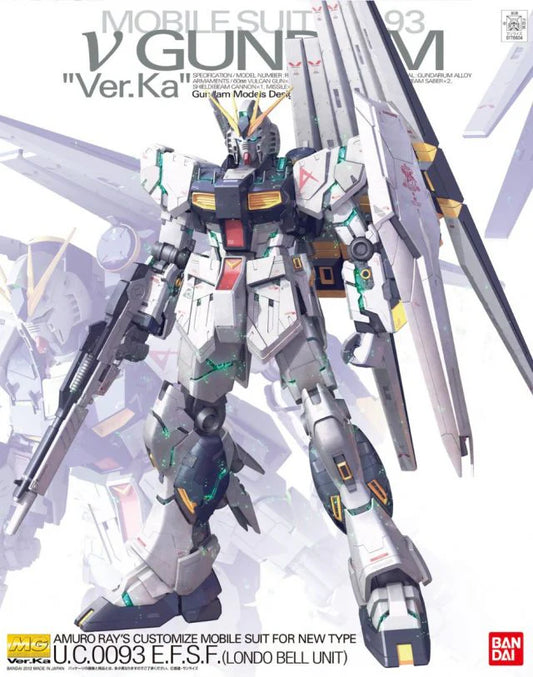 MG Gundam V Gundam Ver.Ka