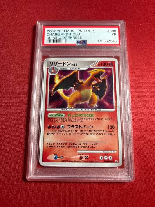 Pokemon Japanese Charizard DPBP#006 PSA 1