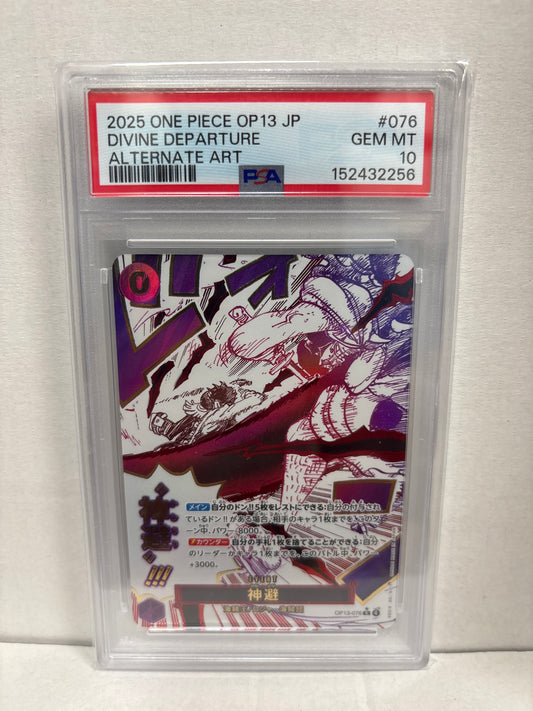 One Piece Card Game Japanese Divine Departure OP13-076 PSA 10