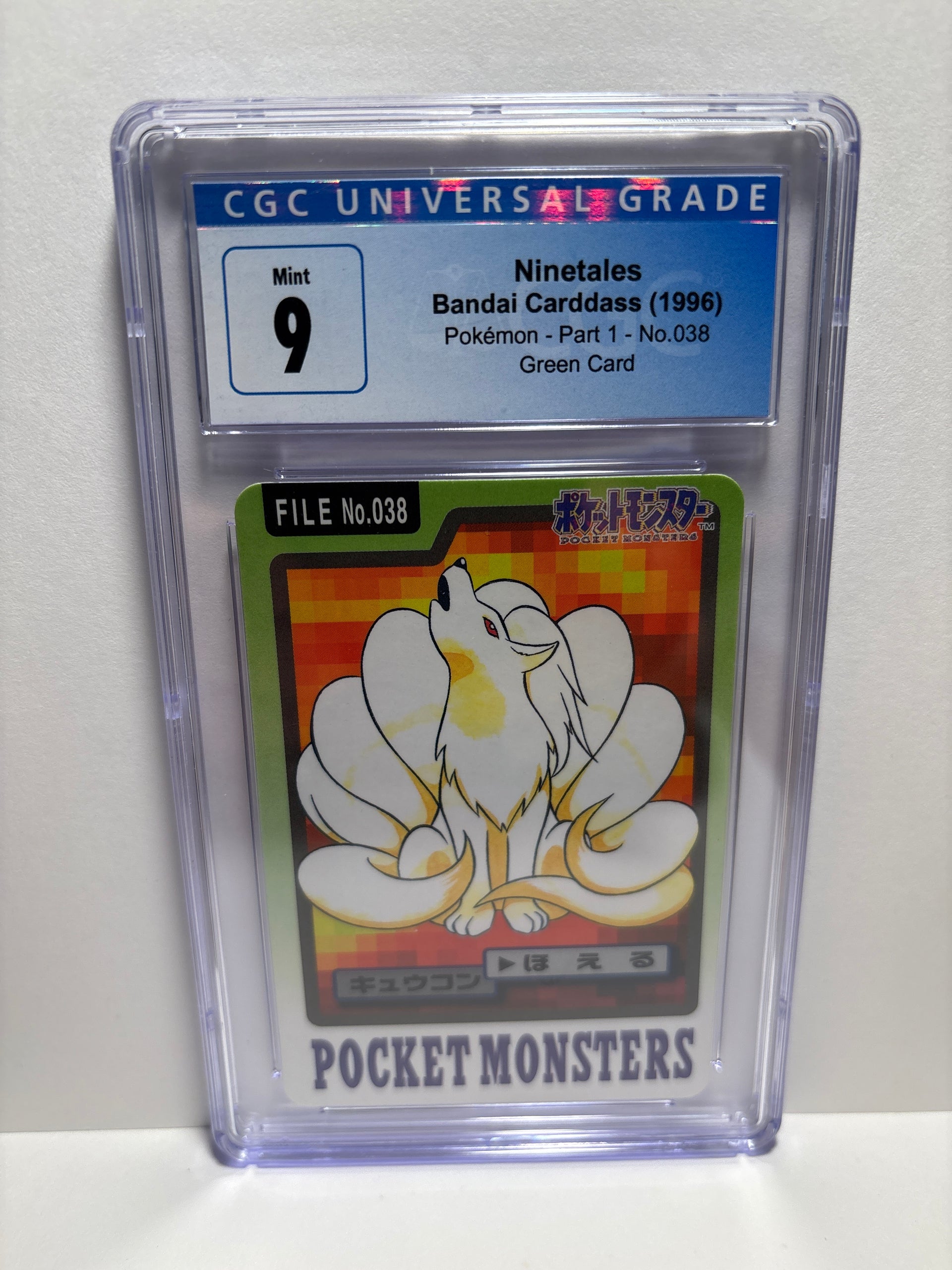 Pokemon JP Ninetales Bandai Carddass (1996) #038 Green CGC 9 Zapp! Comics Pokemon JP Ninetales Bandai Carddass (1996) #038 Green CGC 9 Zapp! Comics
