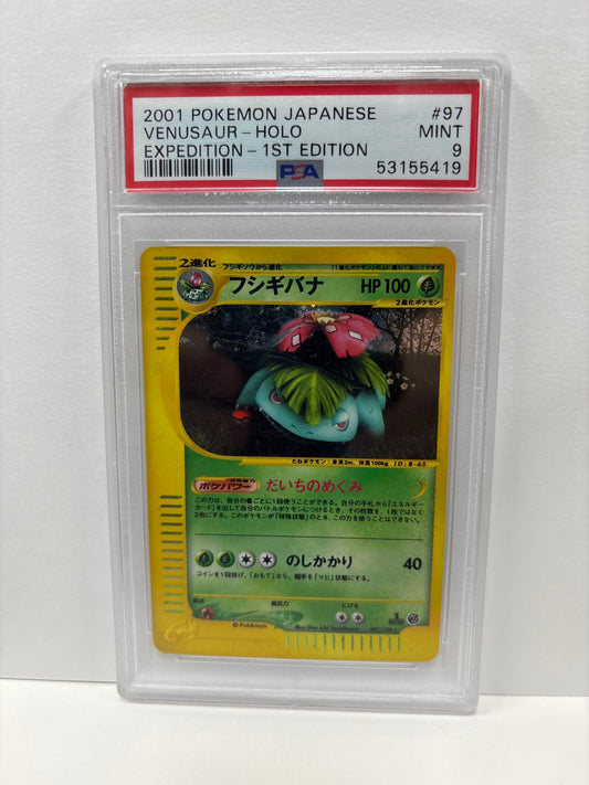 Pokemon JP Venusaur 097/128 PSA 9 (Scratches on Slab)