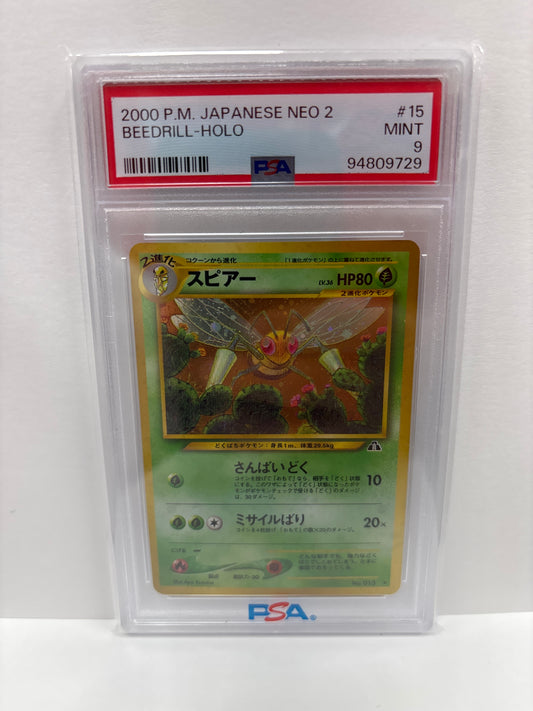 Pokemon Japanese Beedrill #15 (2000) PSA 9