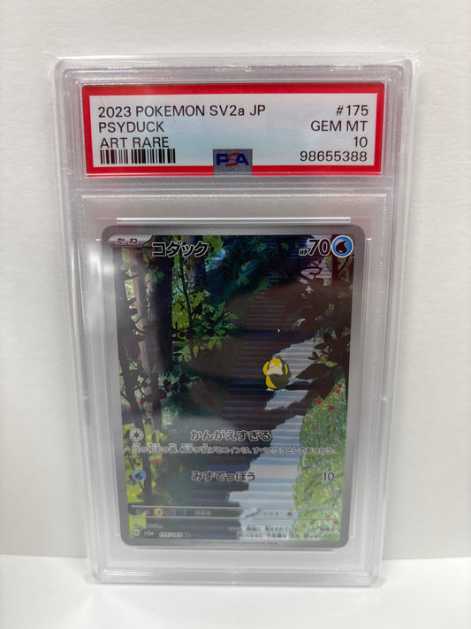 Pokemon Japanese Psyduck 175/165 PSA 10