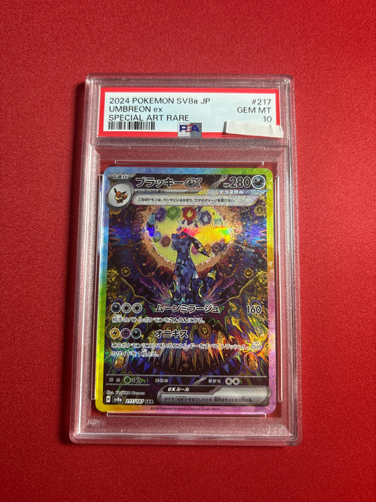 Pokemon Japanese Umbreon ex 217/187 PSA 10