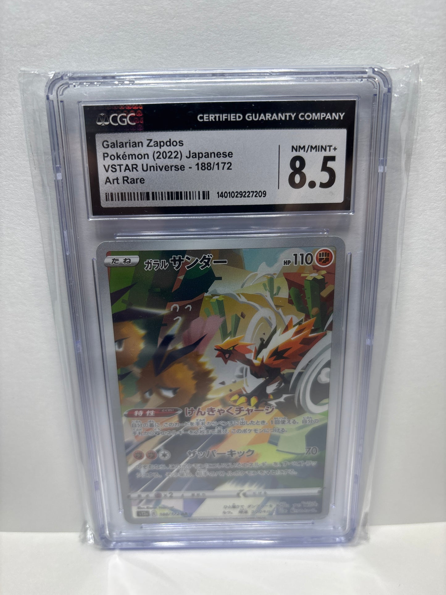 Pokemon Japanese Galarian Zapdos 188/172 CGC 8.5