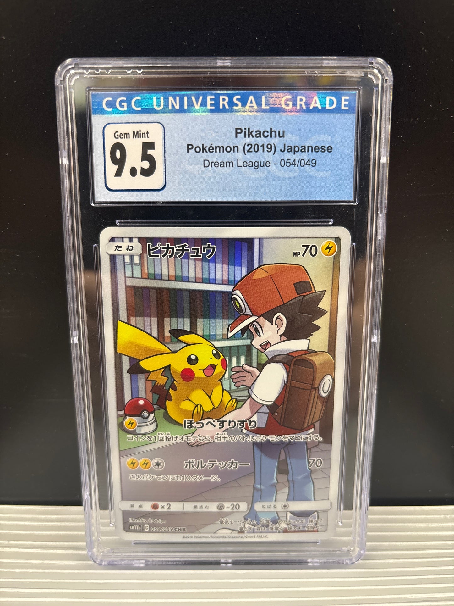 Pokemon Japanese Pikachu 054/049 CGC 9.5 (Old Label)
