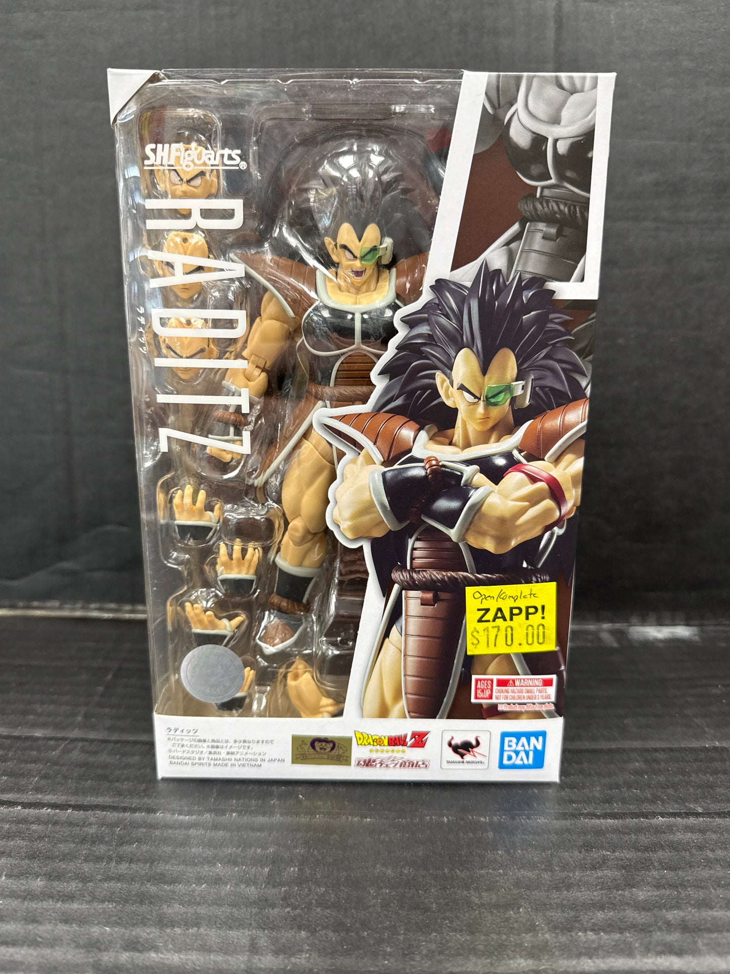 SH Figuarts Dragon Ball Z Raditz (Open/Complete)