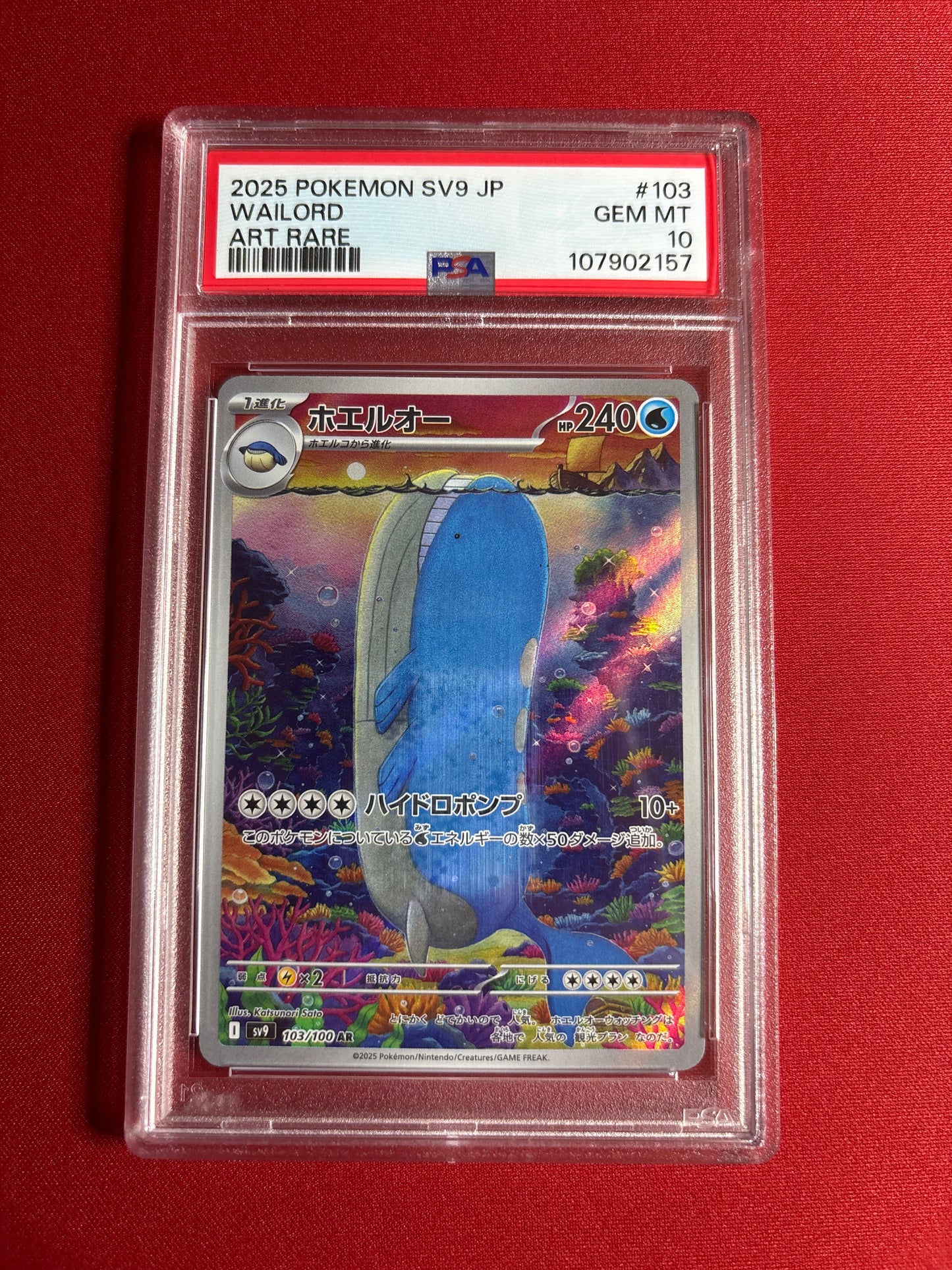Pokemon Japanese Wailord 103/100 PSA 10