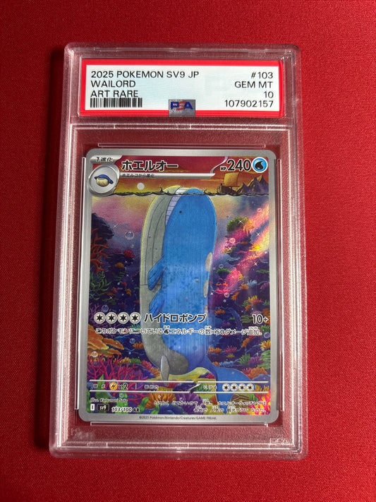 Pokemon Japanese Wailord 103/100 PSA 10