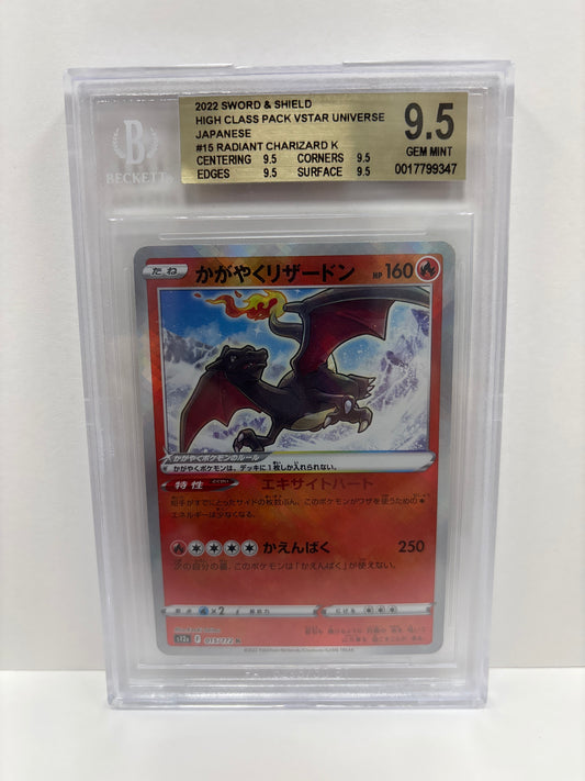 Pokemon JP Radiant Charizard 015/172 Beckett 9.5