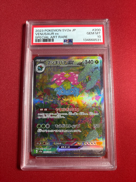 Pokemon Japanese Venusaur ex 200/165 PSA 10