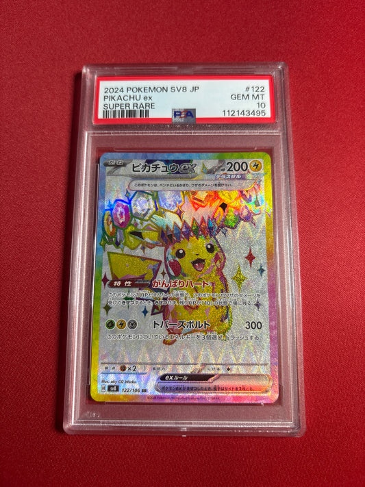 Pokemon Japanese Pikachu ex 122/106 PSA 10