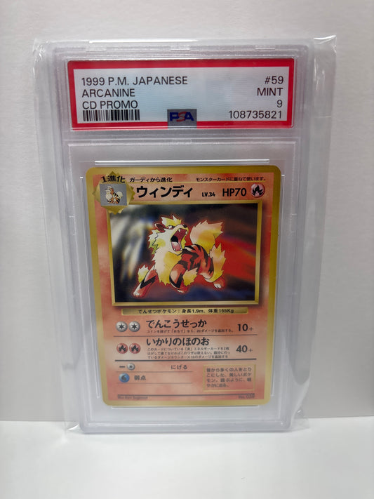 Pokemon Japanese Arcanine #59 CD PROMO (1999) PSA 9