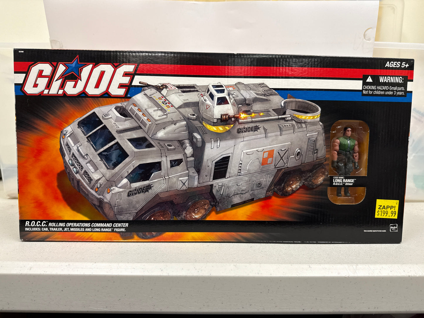 GI Joe R.O.C.C. Rolling Operations Command Center 2005