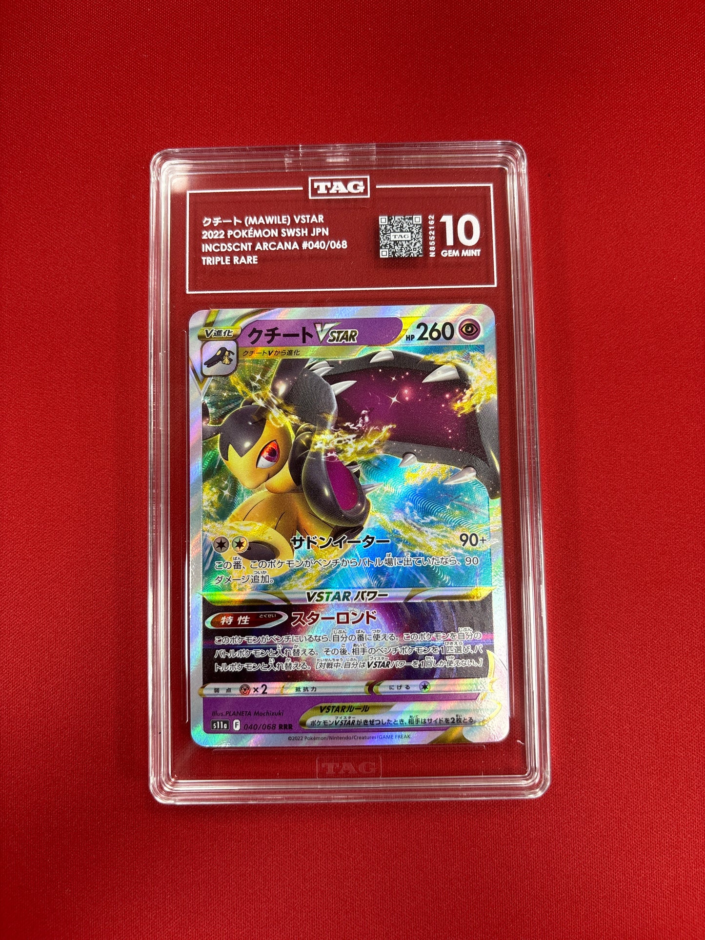 Pokemon Japanese Mawile VSTAR 040/069 TAG 10