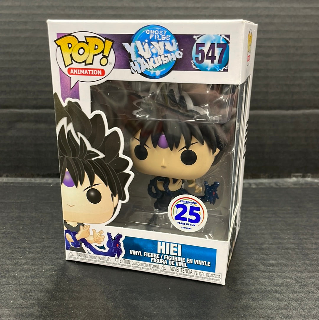 Funko Pop! Yu Yu Hakusho Hiei 547 Funimation 25 Years Exclusive (Grade B+)