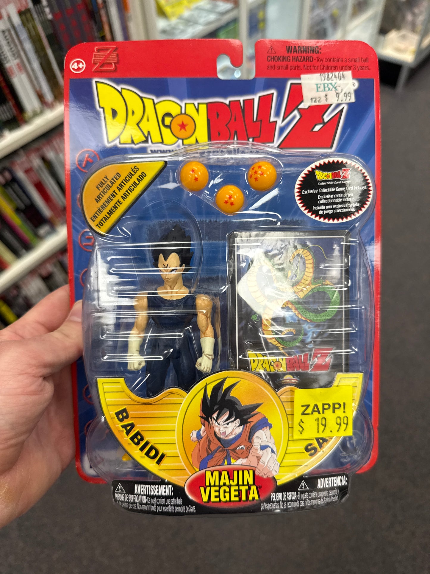Irwin Toys Dragon Ball Z Majin Vegeta