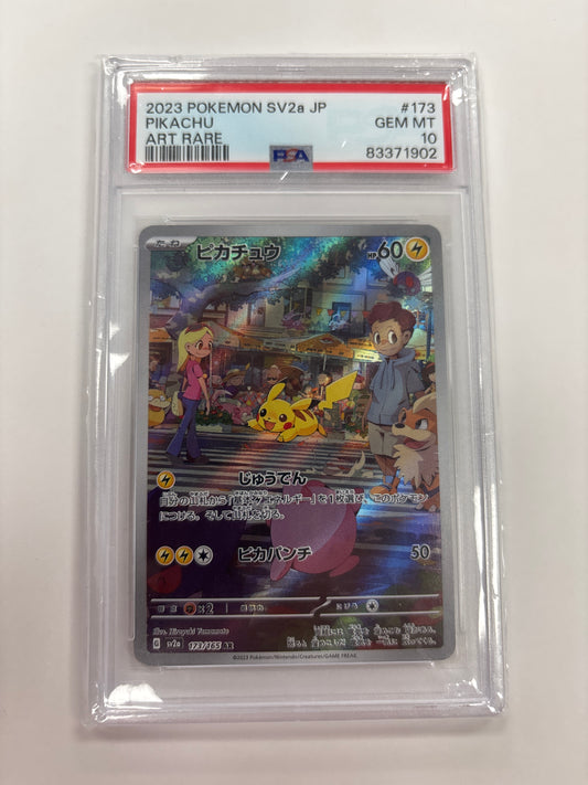 Pokemon Japanese Pikachu 173/165 PSA 10