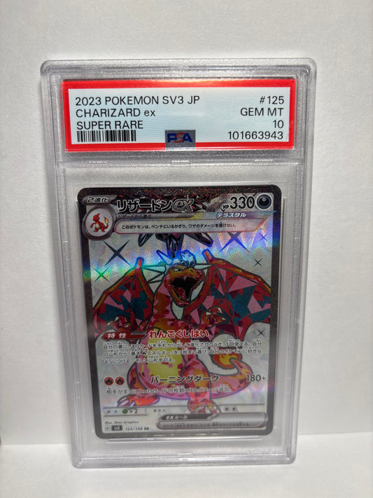 Pokemon Japanese Charizard ex 125/108 PSA 10
