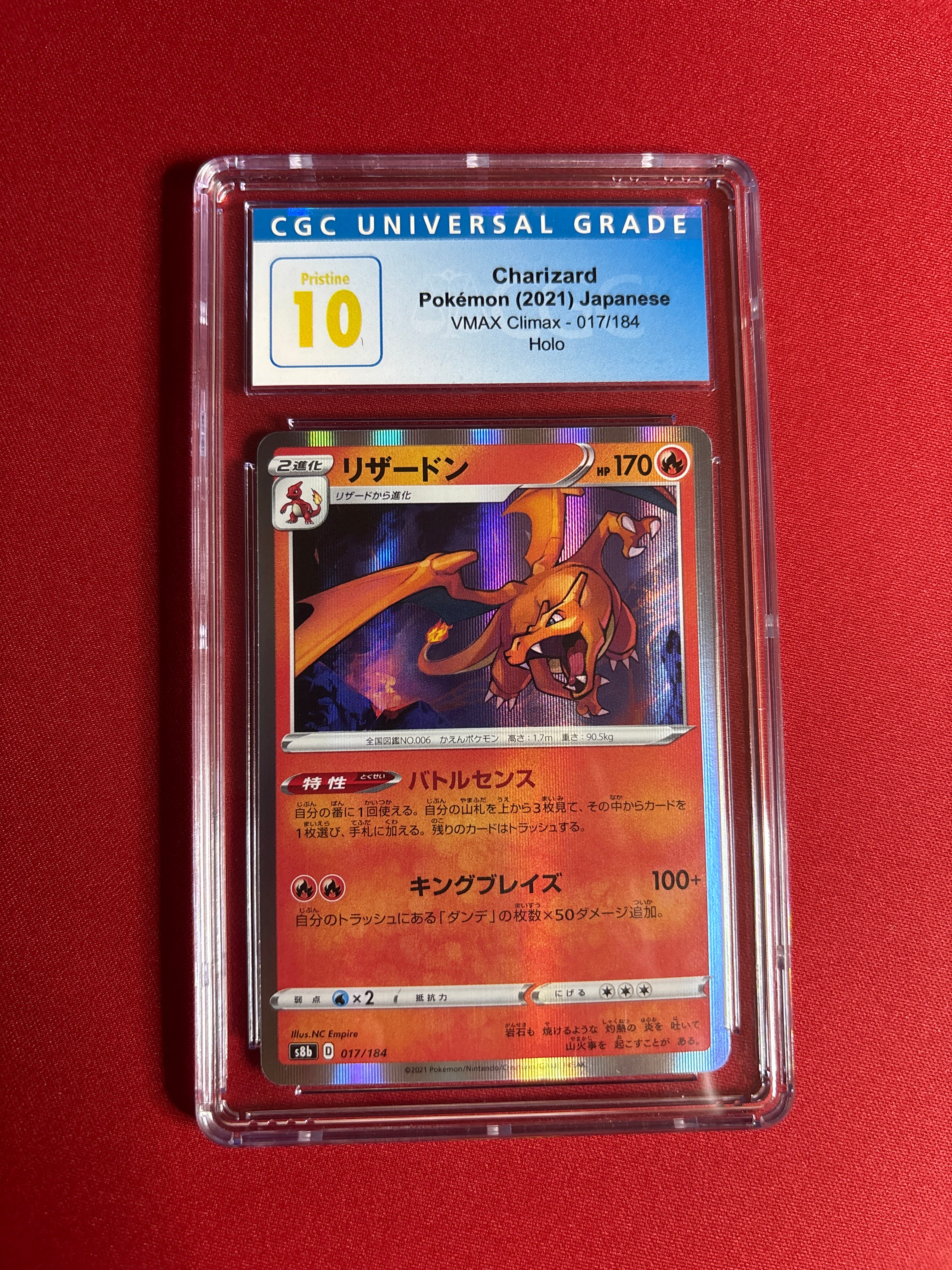 Pokemon Japanese Charizard 017/184 CGC Pristine 10 (Old Label