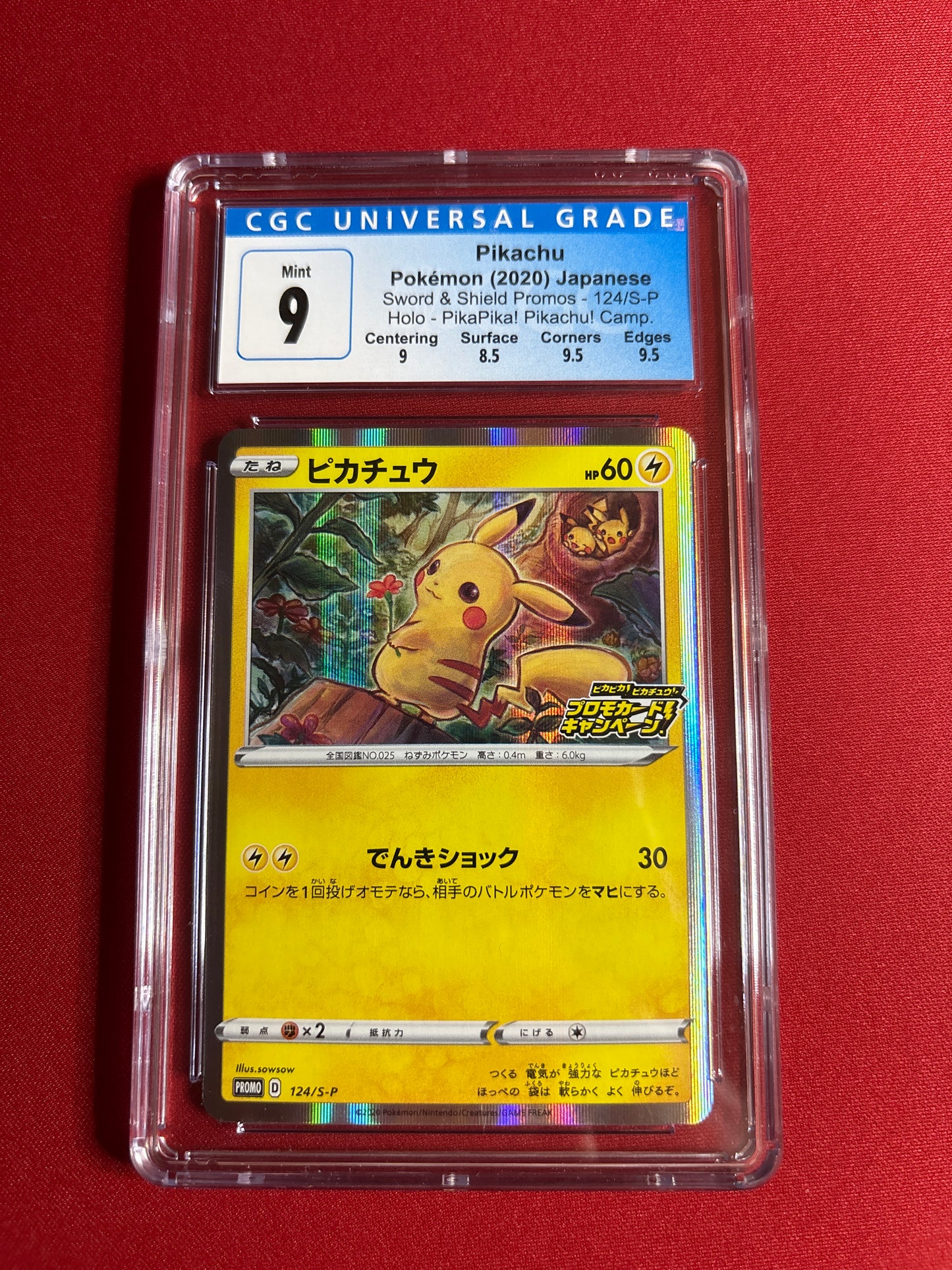 Pokemon Japanese Pikachu 124/S-P CGC 9