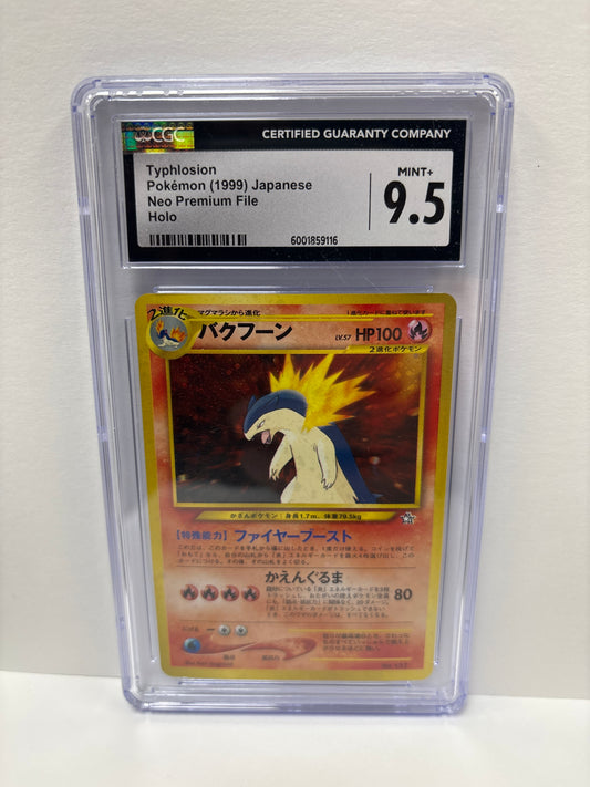 Pokemon Japanese Typhlosion Neo Premium File HOLO (1999) CGC 9.5