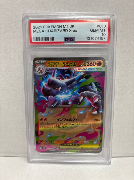 Pokemon Japanese Mega Charizard X ex 013/080 PSA 10