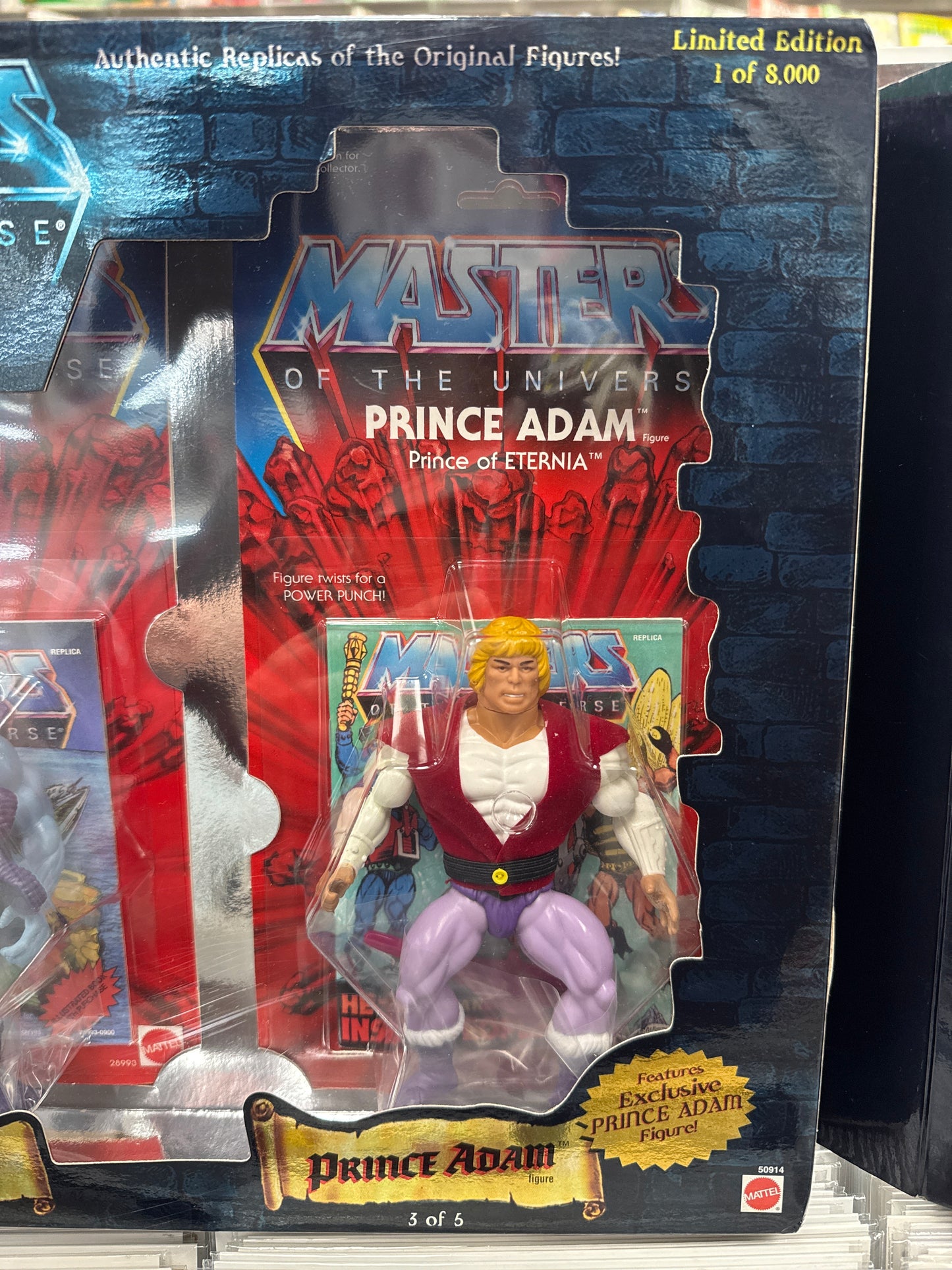 Masters of the Universe Commemorative Series 5 Pack JC Penny 2001 (Box Corners Dented)