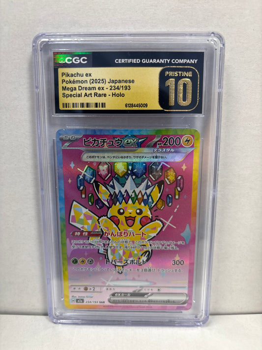 Pokemon Japanese Pikachu ex 234/193 CGC Pristine 10