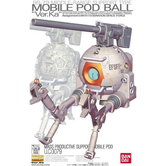 MG RB-79 Mobile Ball Pod Ver. Ka 1/100