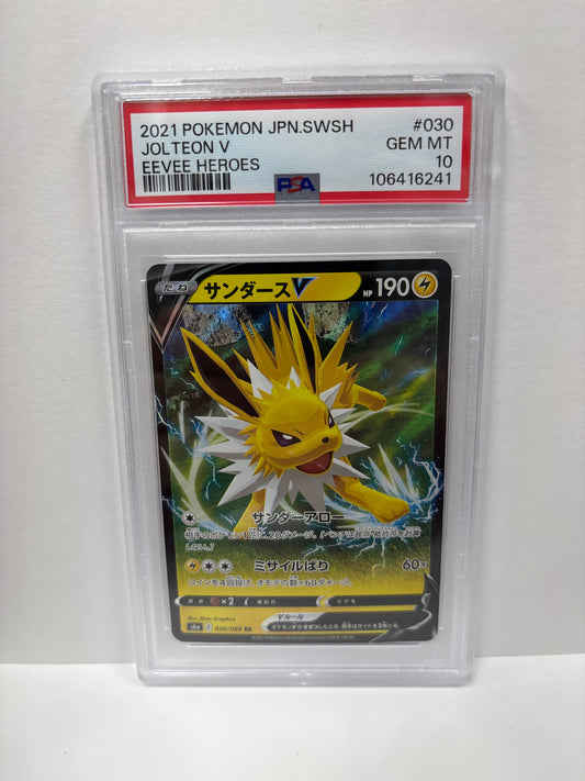 Pokemon Japanese Jolteon V 030/069 PSA 10