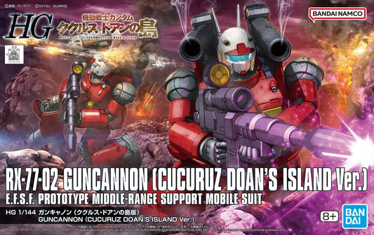 HG Mobile Suit Gundam Cucuruz Dean’s Island RX-77-02 Guncannon (Cucuruz Dian’s Island Ver.) 1/144