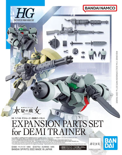HG Gundam The Witch From Mercury Expansion Parts Set For Demi Trainer 1/144
