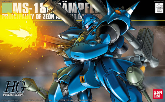HG Gundam MS-18E Kampfer 1/144