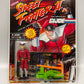 GI Joe Street Fighter II M. Bison Hasbro 1993