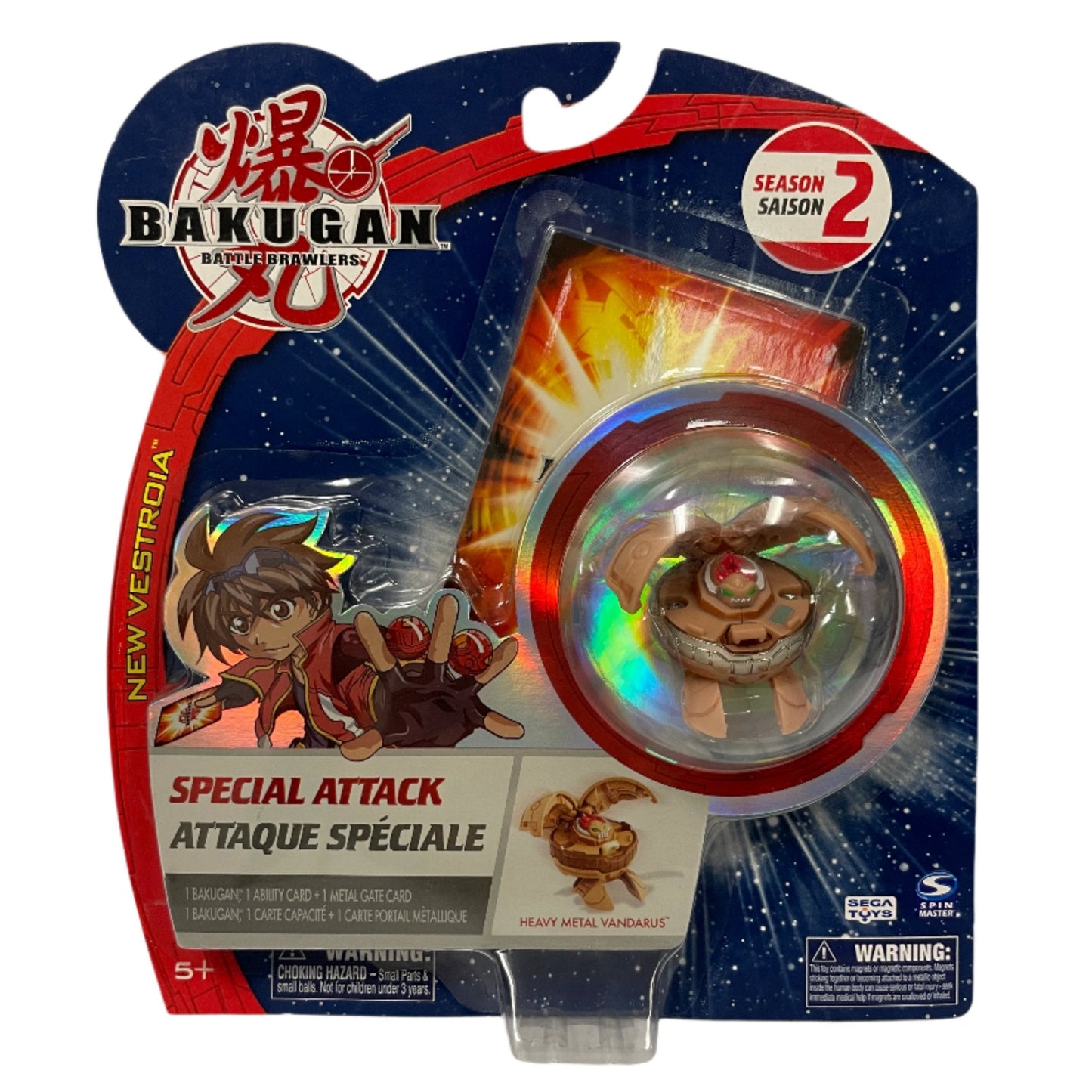 Bakugan Battle Brawlers Season 2 New Vestroia Heavy Metal Vandarus 2008