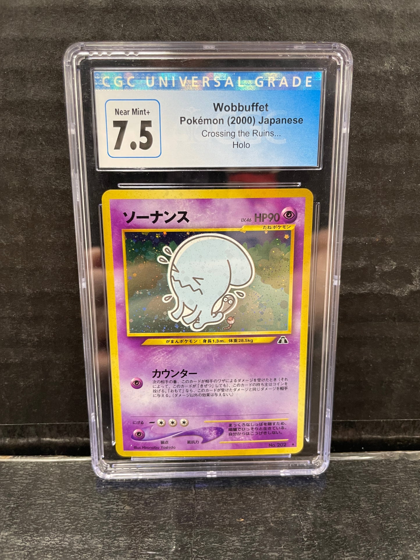 Pokemon Wobbuffet 2000 #202 CGC 7.5