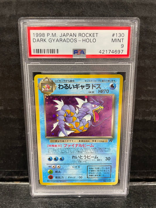 Pokemon JP Dark Gyarados 1998 #130 PSA 9