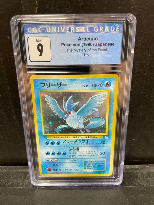 Pokemon JP Articuno 144 Fossil CGC 9