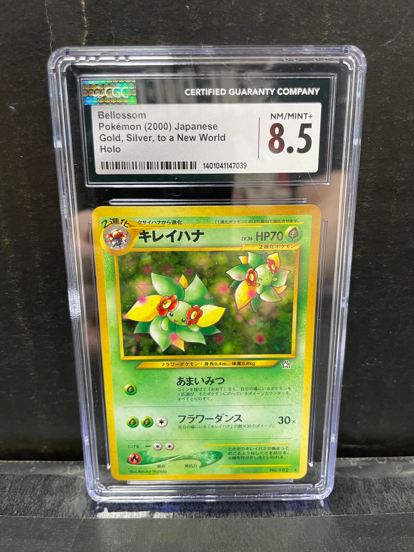 Pokemon JP Bellossum 2000 CGC 8.5