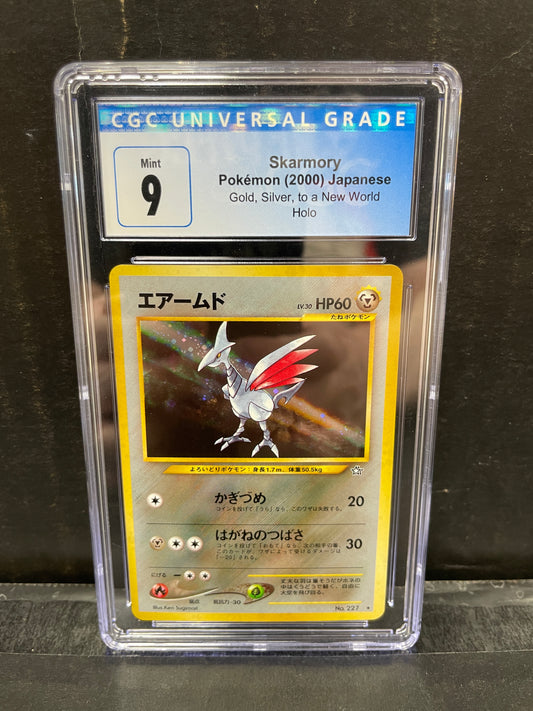 Pokemon JP Skarmory 227 2000 CGC 9